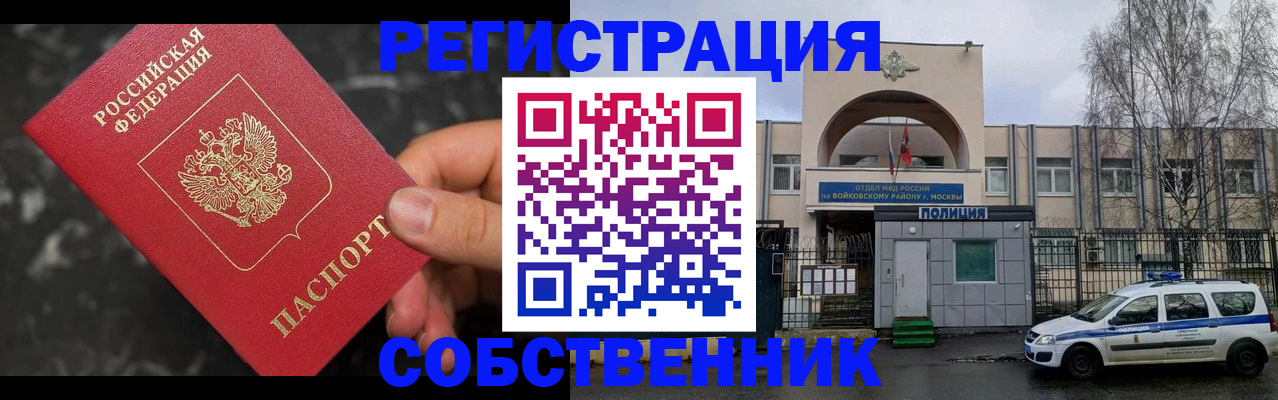 форма 3 в Коркино