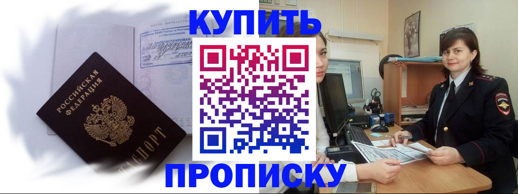 форма 3 в Коркино